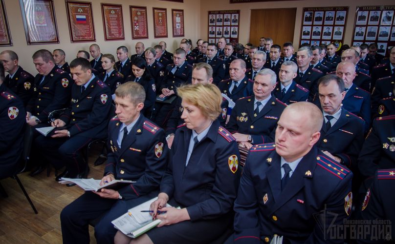 В Управлении вневедомственной охраны Росгвардии прошло рабочее совещание по итогам оперативно-служебной деятельности подразделения вневедомственной охраны 