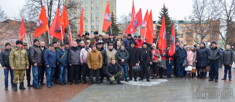 В Пензе росгвардейцы почтили память погибших в боевых действиях на Северном Кавказе 