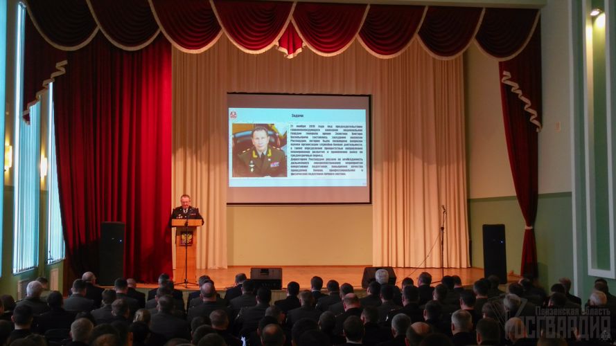 В региональном управлении Росгвардии подведены итоги служебно-боевой деятельности за 2019 год