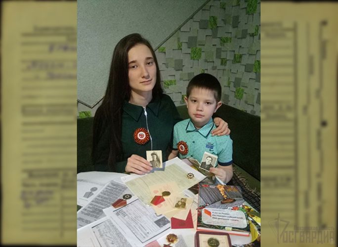 В Пензе к 75-летию со дня Победы дети сотрудника Росгвардии провели исследовательскую работу 