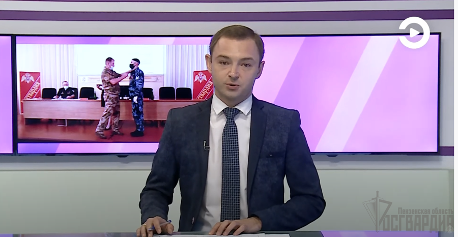 Телесюжет ТРК "Экспресс": Сотрудник ОМОН из Пензы удостоился государственной награды