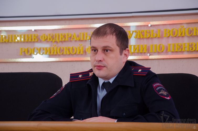 В управлении Росгвардии по Пензенской области провели техническую конференцию по безопасности дорожного движения