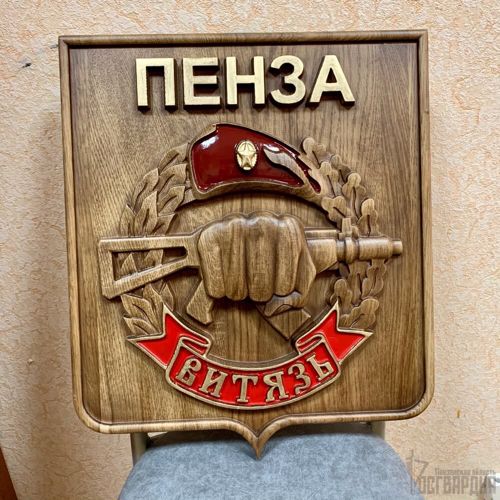 Программа - Неженское дело. 24 мая – день памяти бойцов спецназа «ВИТЯЗЬ». Бой за высоту 541,9