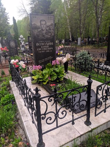 Сотрудники пензенского СОБР почтили память Юрия Володина