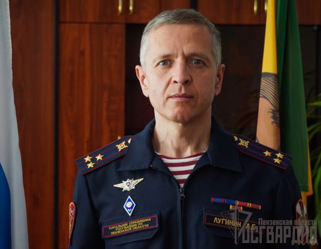 Начальник Управления Росгвардии по Пензенской области полковник полиции Андрей Лугинин поздравил личный состав ведомства с наступающим Новым годом 