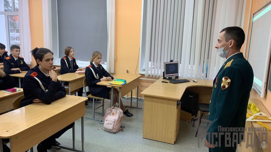 В Заречном военнослужащие провели встречу, посвященную Дню героев Отечества