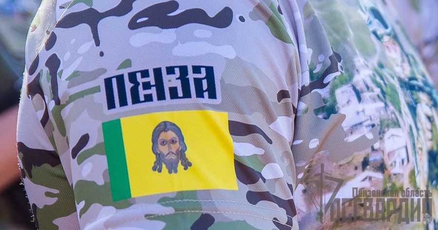 Телесюжет ТРК "Экспресс": "На одном из кладбищ города пензенцы обнаружили советскую мину времен Великой Отечественной" (видео)