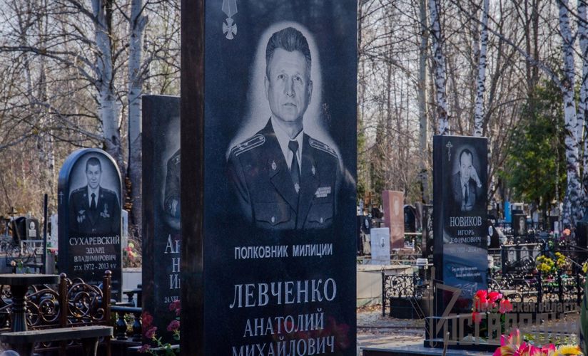 В Пензе личный состав ОМОН Управления Росгвардии по Пензенской области почтил память первого командира