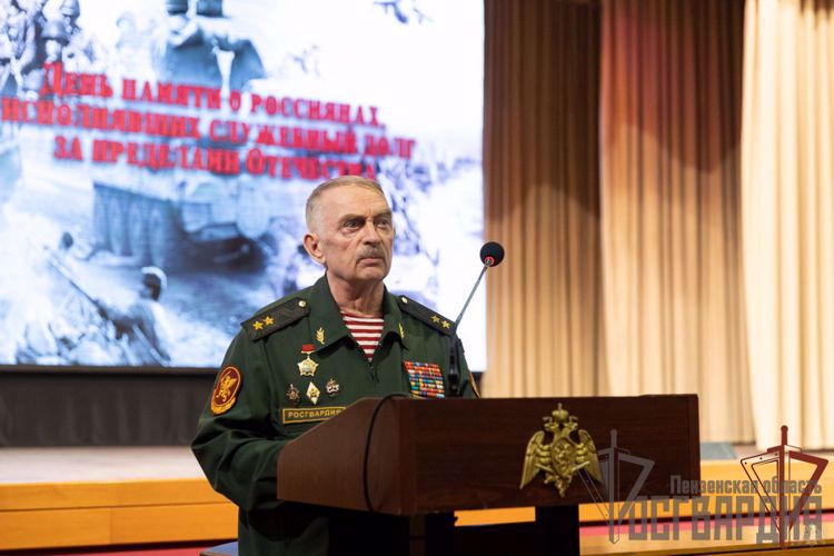 В РОСГВАРДИИ СОСТОЯЛАСЬ ВОЕННО-ИСТОРИЧЕСКАЯ КОНФЕРЕНЦИЯ "СОВЕТСКАЯ АРМИЯ В АФГАНИСТАНЕ. ЦЕЛИ И ВЫПОЛНЯЕМЫЕ ЗАДАЧИ"