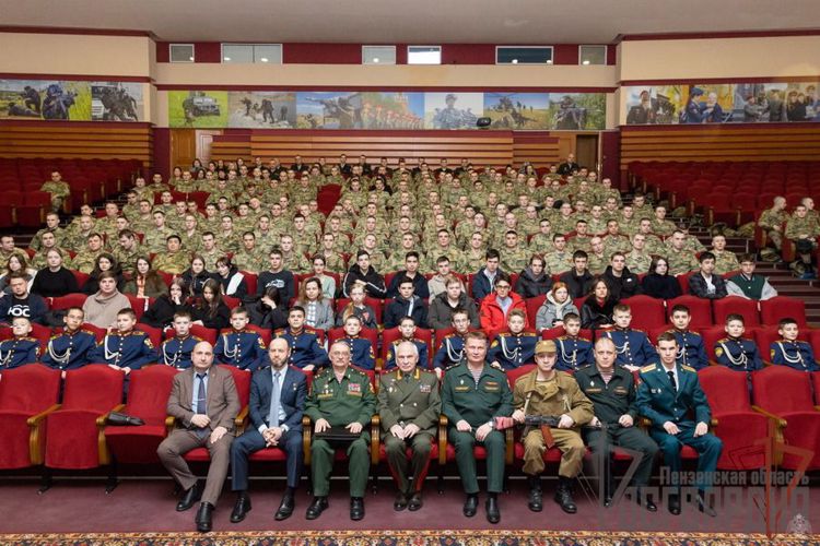 В РОСГВАРДИИ СОСТОЯЛАСЬ ВОЕННО-ИСТОРИЧЕСКАЯ КОНФЕРЕНЦИЯ "СОВЕТСКАЯ АРМИЯ В АФГАНИСТАНЕ. ЦЕЛИ И ВЫПОЛНЯЕМЫЕ ЗАДАЧИ"