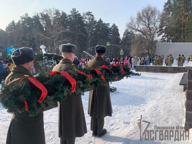 В Заречном Пензенской области военнослужащие воинской части Росгвардии почтили память воинов, погибших за пределами Отечества