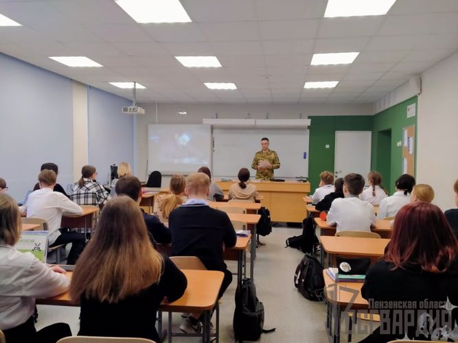 В Пензенской области стартовала ведомственная акция «Неделя мужества», приуроченная к празднованию Дня защитника Отечества