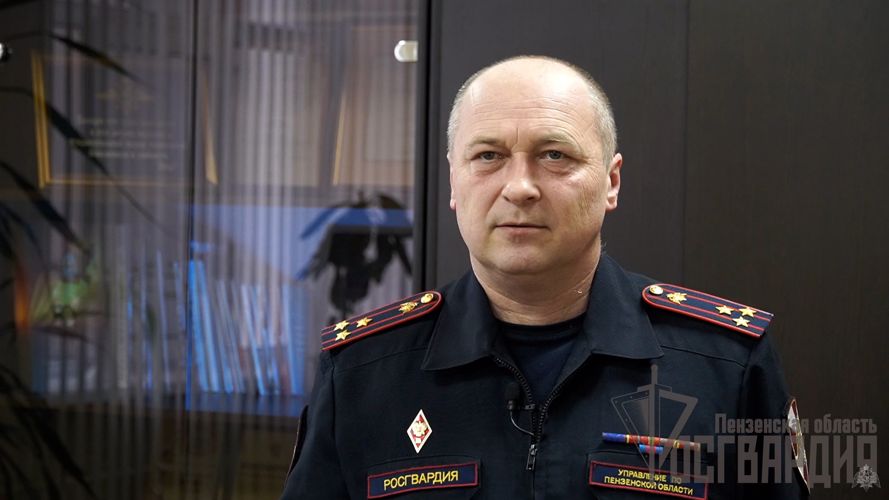 Управление Росгвардии по Пензенской области информирует владельцев гражданского оружия
