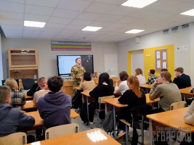 В Пензенской области стартовала ведомственная акция «Неделя мужества», приуроченная к празднованию Дня защитника Отечества