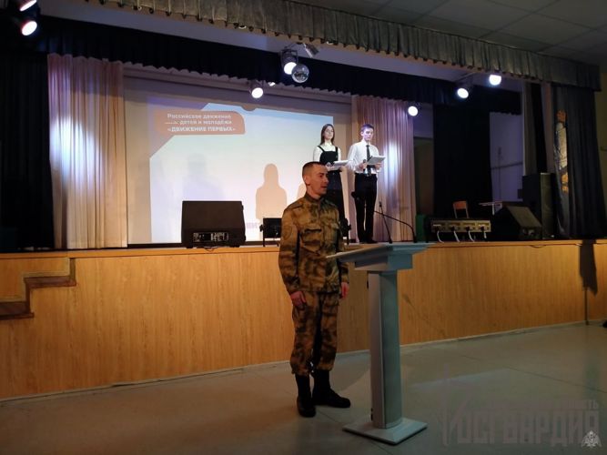 В Пензенской области военнослужащие Росгвардии приняли участие торжественном открытии детской и молодежной организации