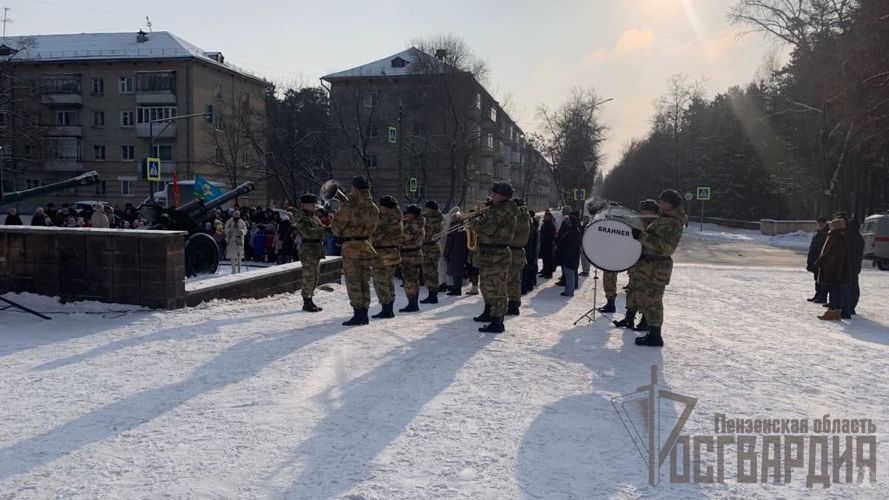 В Заречном Пензенской области военнослужащие воинской части Росгвардии почтили память воинов, погибших за пределами Отечества