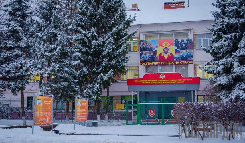 В Пензе подразделения государственного контроля и лицензионно-разрешительной работы Росгвардии отметили свой профессиональный праздник