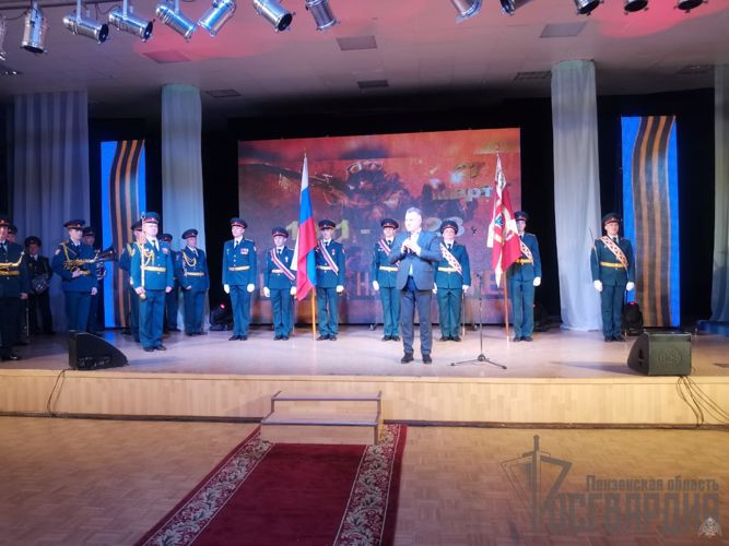 В Заречном Пензенской области состоялось торжественное мероприятие, посвященное Дню образования Федеральной службы войск национальной гвардии Российской Федерации