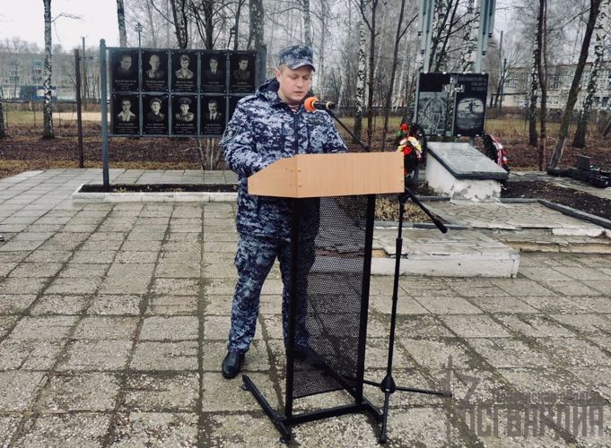 В Пензенской области сотрудникам Росгвардии вручили грамоты и благодарности