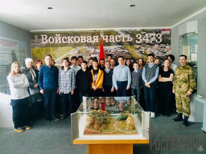 Ведомственная акция «Дни Росгвардии» стартовала в Пензенской области