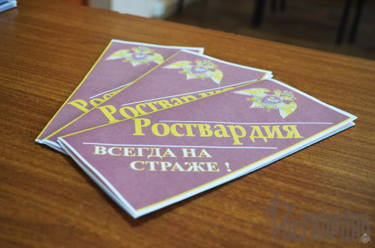 В Пензе прошла встреча сотрудников Росгвардии и студентов колледжа