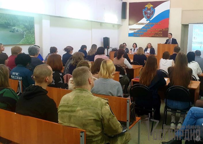 Психологи Управления Росгвардии по Пензенской области приняли участие в региональном межведомственном семинаре силовых структур