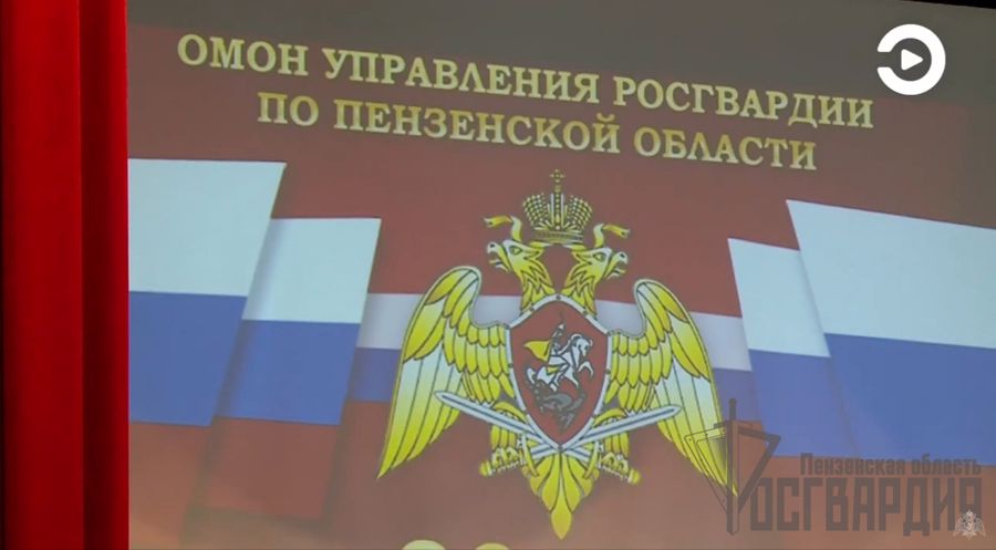 Телесюжет  ТРК "ЭКСПРЕСС": Мероприятие, посвященное 30-летию образования ОМОН в области, состоялось в минувшие выходные(Видео)