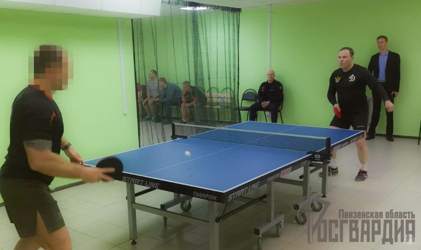 В Пензе росгвардейцы приняли участие в турнире по настольному теннису