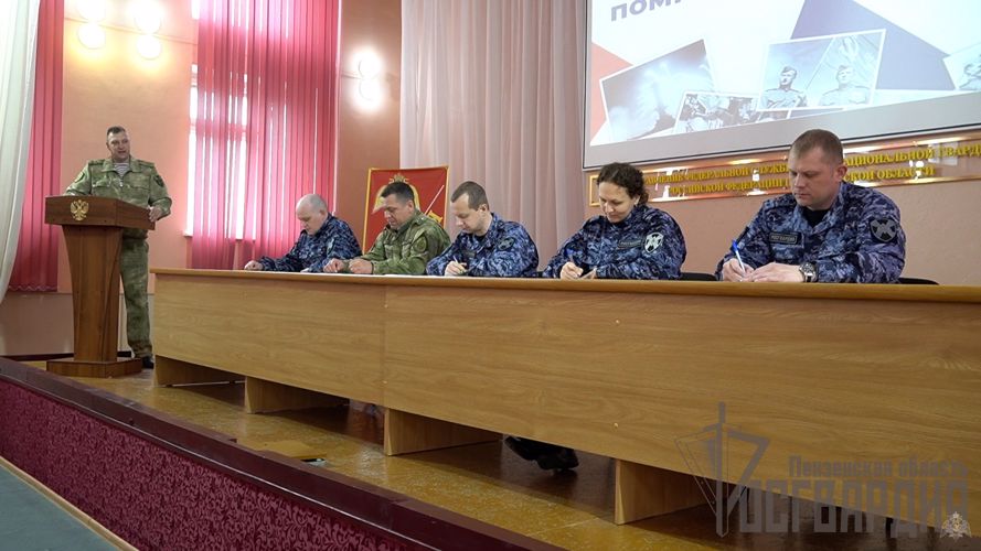 В Пензенской области росгвардейцы подключились к акции «Диктант Победы»