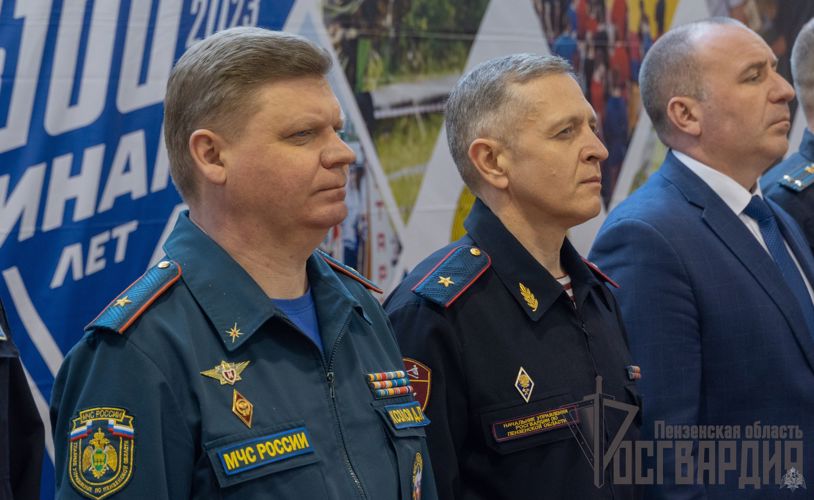 В честь 100-летия общества «Динамо» представителям Управления Росгвардии по Пензенской области вручили почетные награды