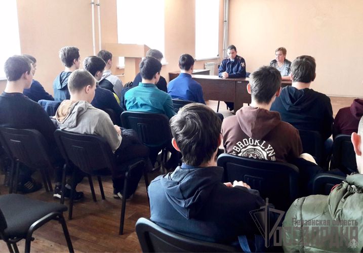В Пензенской области представители Росгвардии провели уроки профессиональной ориентации для учеников выпускных классов школ