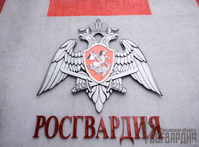 ОТКРЫТЫ ВАКАНСИИ