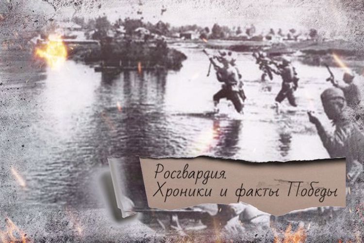  80 лет назад сразу пять частей войск НКВД  были награждены орденом красного знамени  