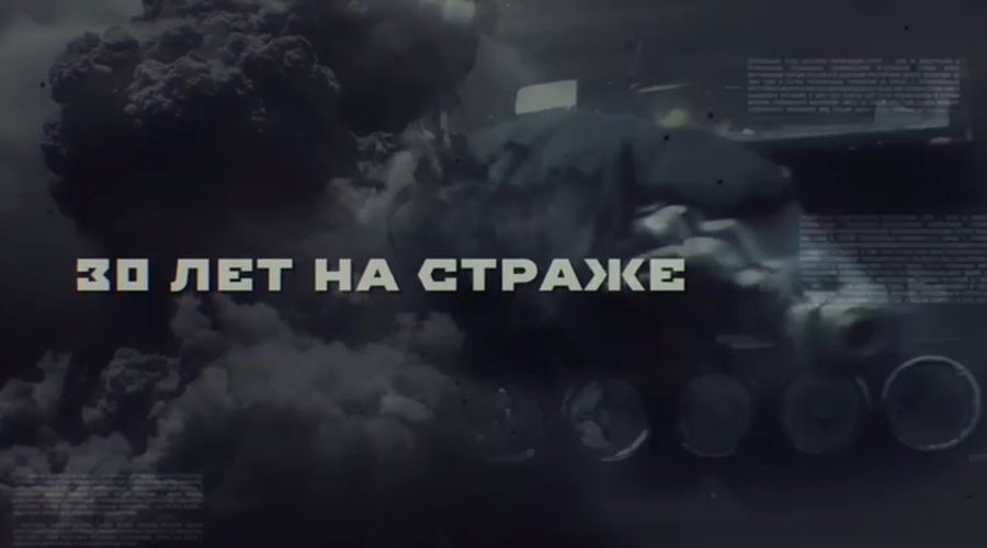 В этом году 30-летний юбилей отмечают специальные отряды быстрого реагирования (СОБР) (Видео)