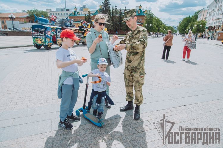 В Пензе военнослужащие Росгвардии и следственного управления СК России по Пензенской области присоединились к Всероссийской акции «Георгиевская ленточка»