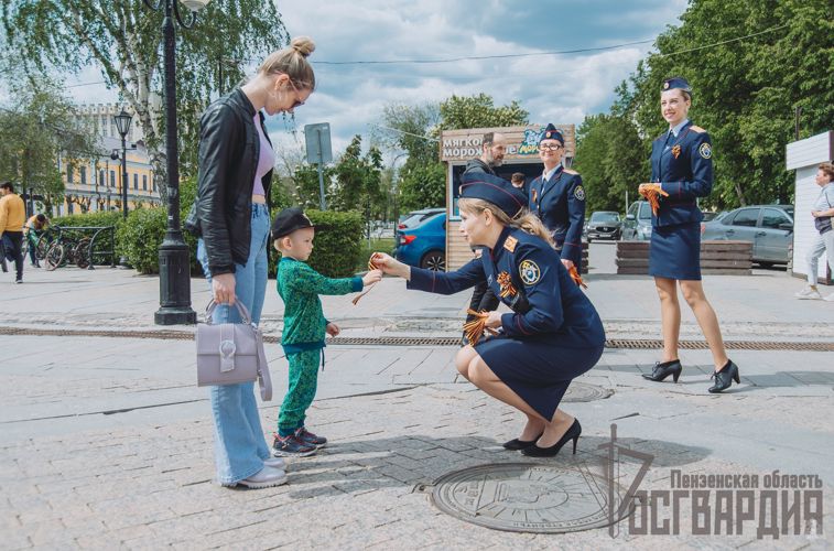 В Пензе военнослужащие Росгвардии и следственного управления СК России по Пензенской области присоединились к Всероссийской акции «Георгиевская ленточка»