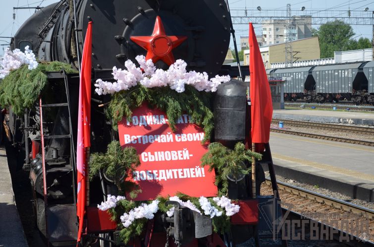Личный состав Управления Росгвардии по Пензенской области посетил передвижную ретро - выставку «Паровоз Победы»