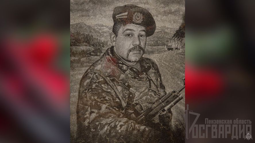 Сотрудники пензенского ОМОН почтили память боевого товарища Игоря Книгина