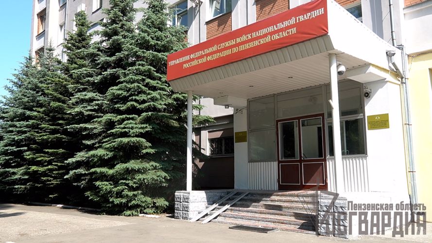 В Пензе мужчина сдал в правоохранительные органы пакет с патронами