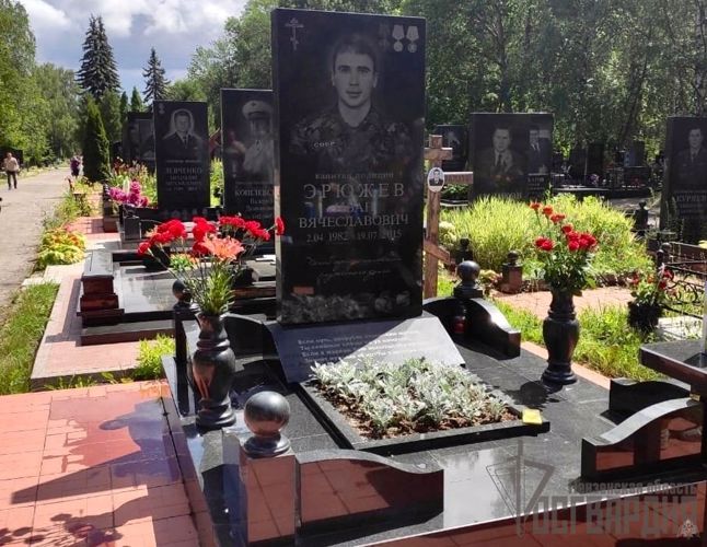 Сотрудники СОБР Управления Росгвардии по Пензенской области почтили память Ивана Эрюжева