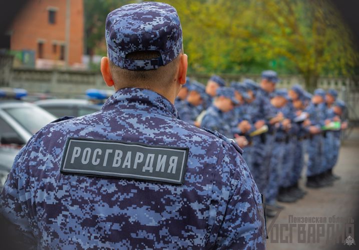 В Пензенской области при участии сотрудников Росгвардии проведено межведомственное профилактическое мероприятие