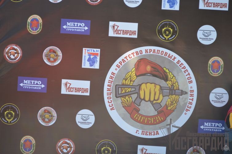Пензенские росгвардейцы приняли участие в торжественном мероприятии, посвященном Дню подразделений специального назначения