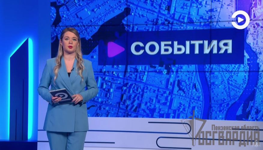 ТЕЛЕСЮЖЕТ ТРК"ЭКСПРЕСС": В Пензе автоинспекторы совместно с Росгвардией провели мероприятие «Нетрезвый водитель» (Видео) 