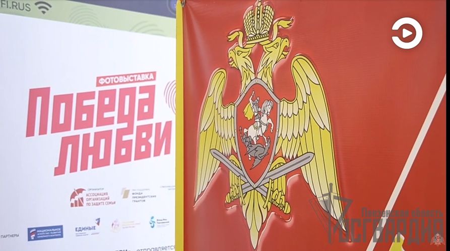 ТЕЛЕСЮЖЕТ ТРК"ЭКСПРЕСС": Сотрудники Росгвардии рассказали участникам военно-патриотических сборов «Гвардеец» о своей работе (Видео)