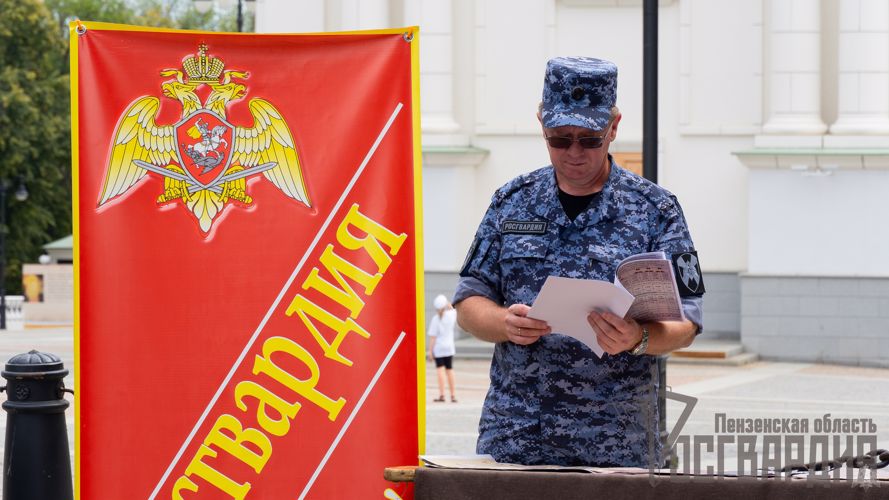 Пензенские росгвардейцы представили презентационный мобильный павильон Росгвардии