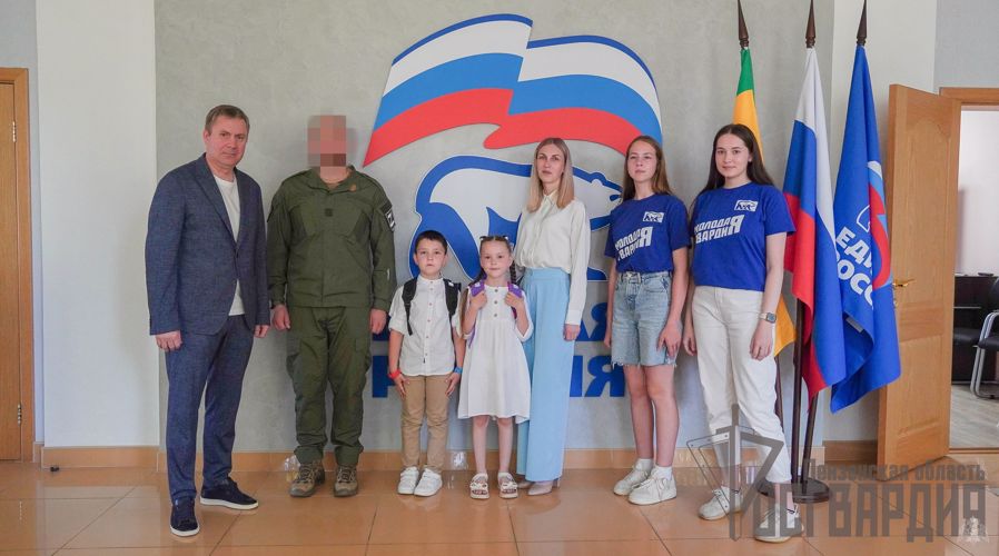 В Пензе личный состав Росгвардии принимает участие во всероссийской благотворительной акции «Собери ребенка в школу»