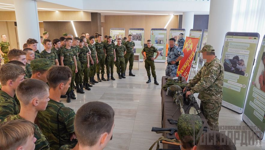 В Пензе участники сборов ПФО «Гвардеец» познакомилась со службой в Росгвардии