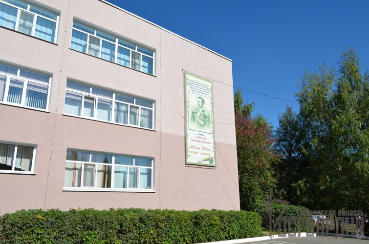 В Пензе представители Росгвардии поздравили школьников с началом учебного года