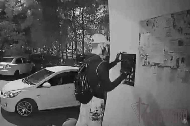 Полиция Пензенской области просит граждан сообщать о правонарушениях, связанных с пропагандой наркотиков