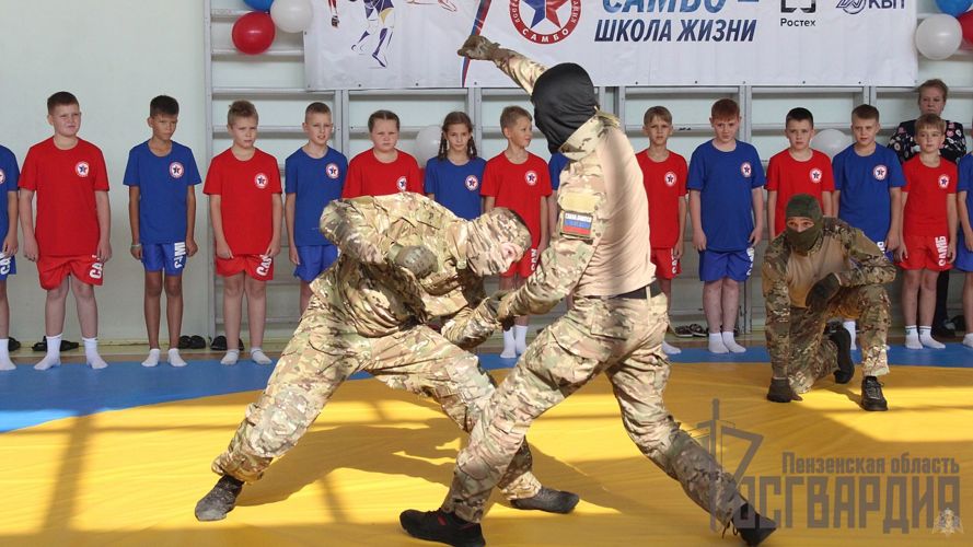В Пензе представители Росгвардии приняли участие в открытии зала самбо в рамках всероссийского проекта «Самбо в школу»